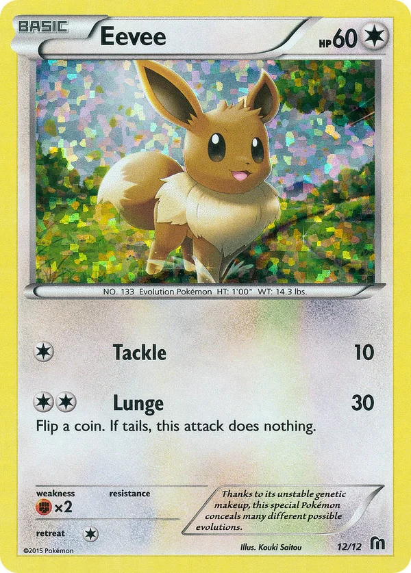 Eevee #12/12