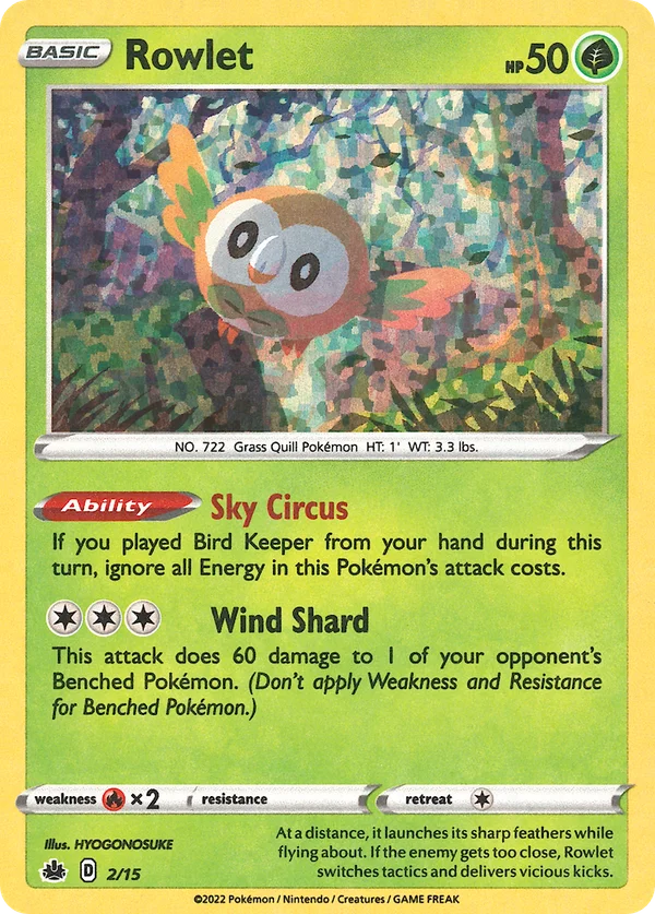 Rowlet #2/15