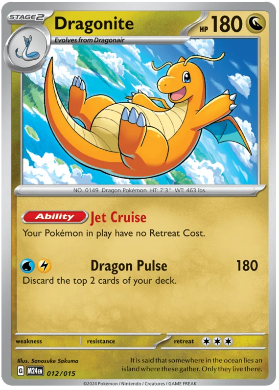 Dragonite #12/15