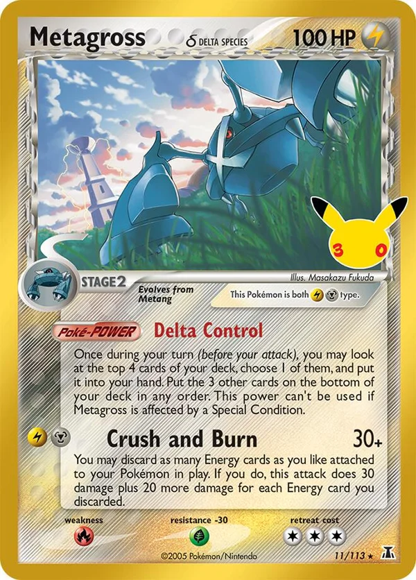 Metagross, 30th Celebration #3