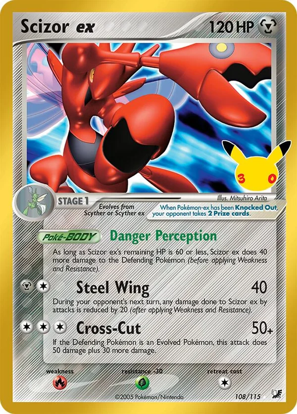 Scizor ex, 30th Celebration #25