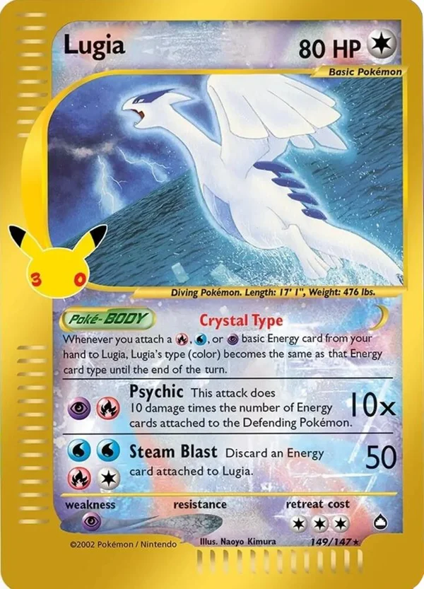 Lugia, 30th Celebration #29