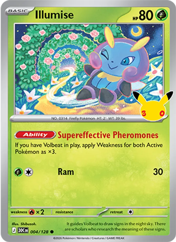 Illumise #4/128