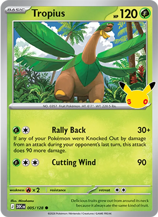 Tropius #5/128