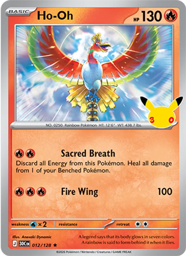 Ho-Oh #12/128