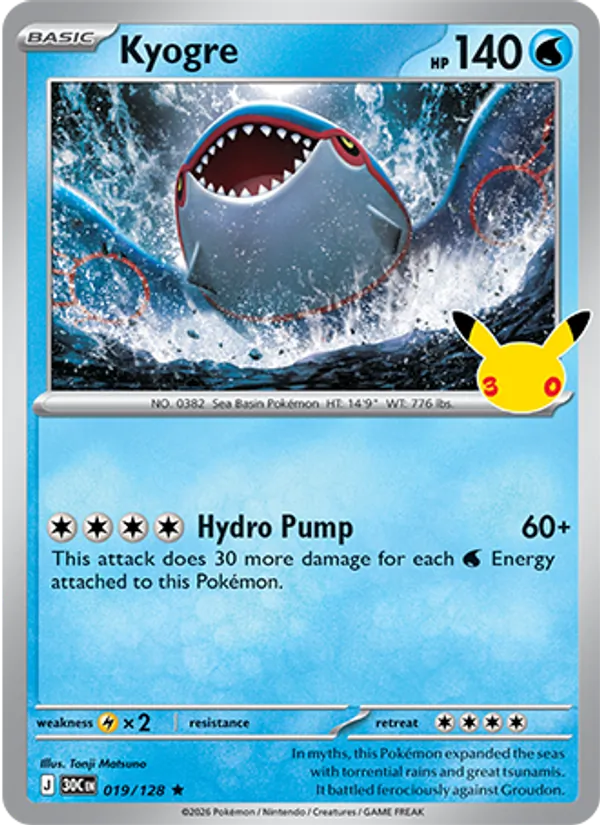 Kyogre #19/128