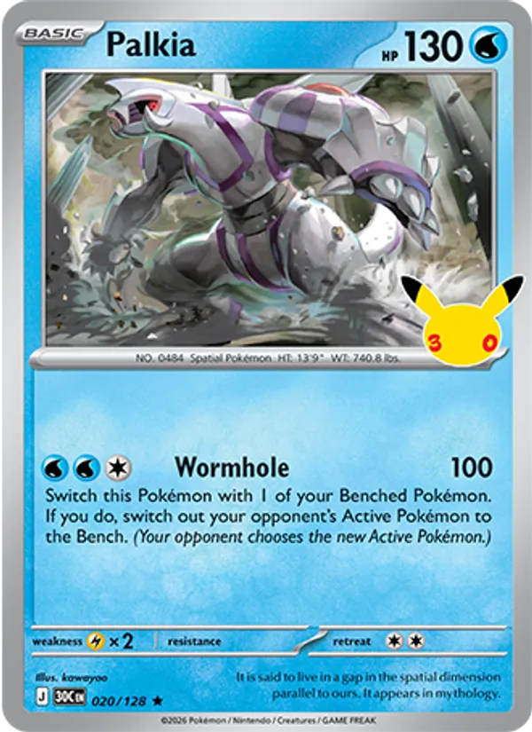 Palkia #20/128
