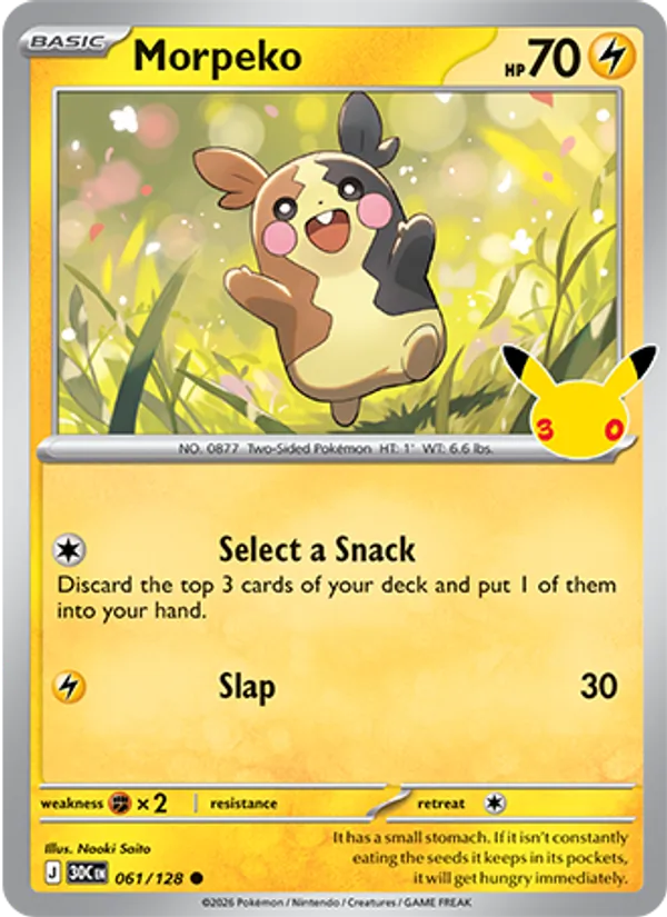 Morpeko #61/128