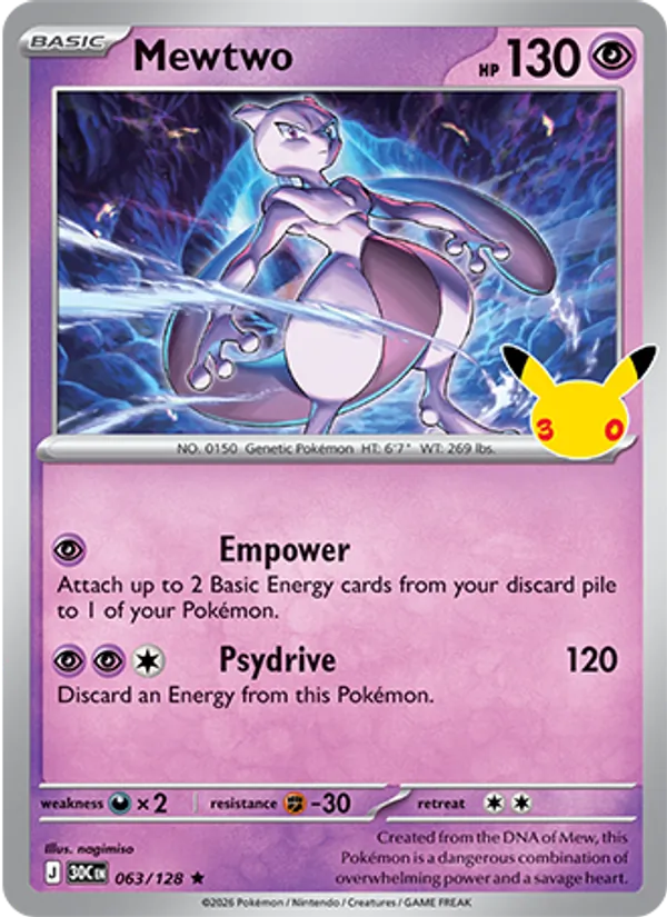 Mewtwo #63/128