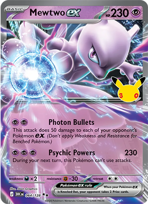 Mewtwo ex #64/128