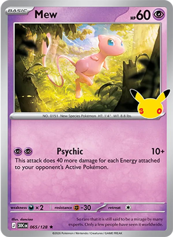 Mew #65/128