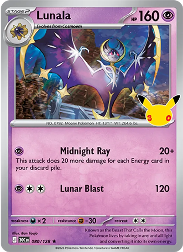Lunala #80/128