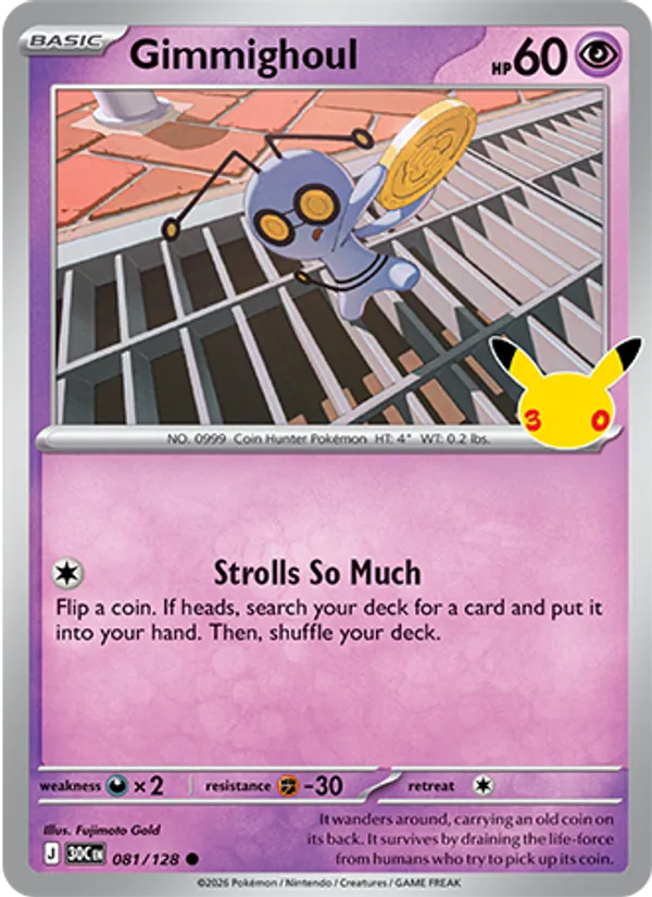 Gimmighoul #81/128