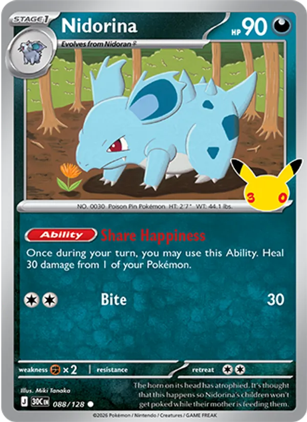Nidorina #88/128