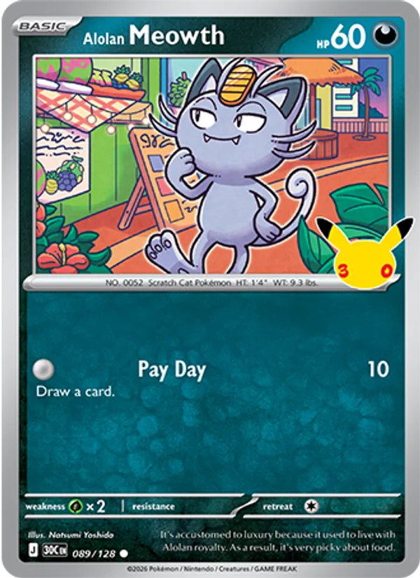 Alolan Meowth #89/128