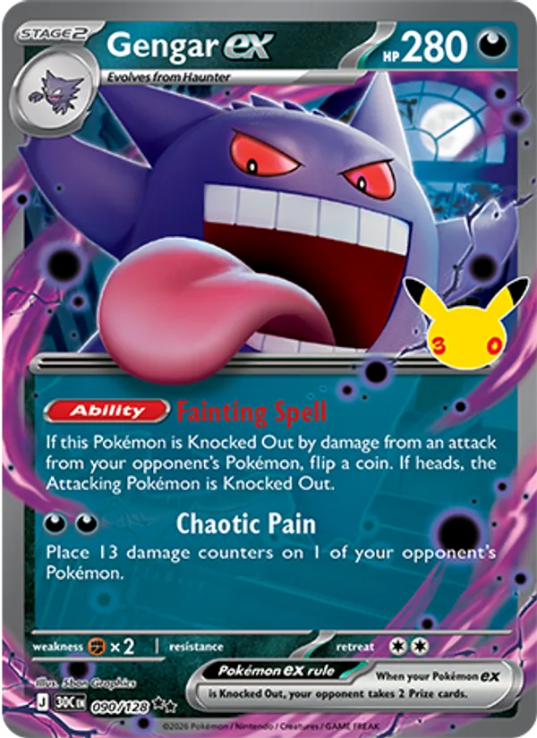 Gengar ex #90/128