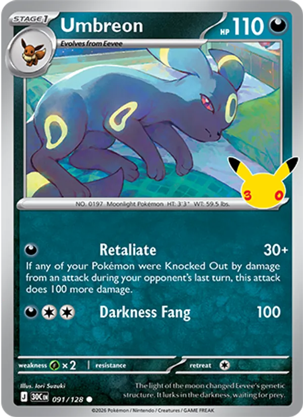 Umbreon #91/128