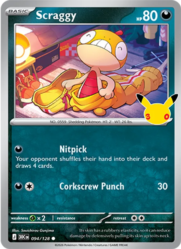 Scraggy #94/128
