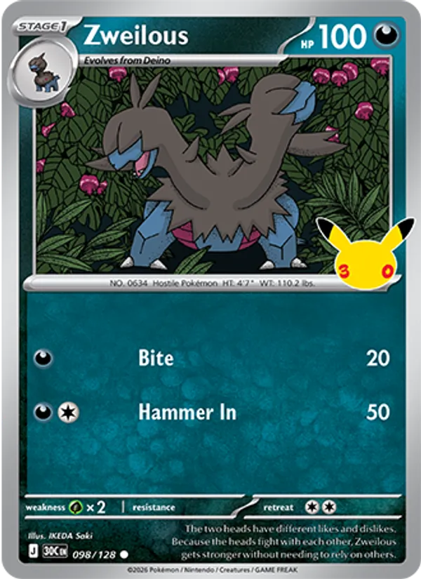 Zweilous #98/128