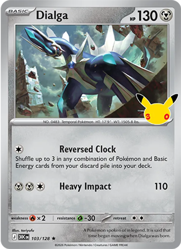 Dialga #103/128