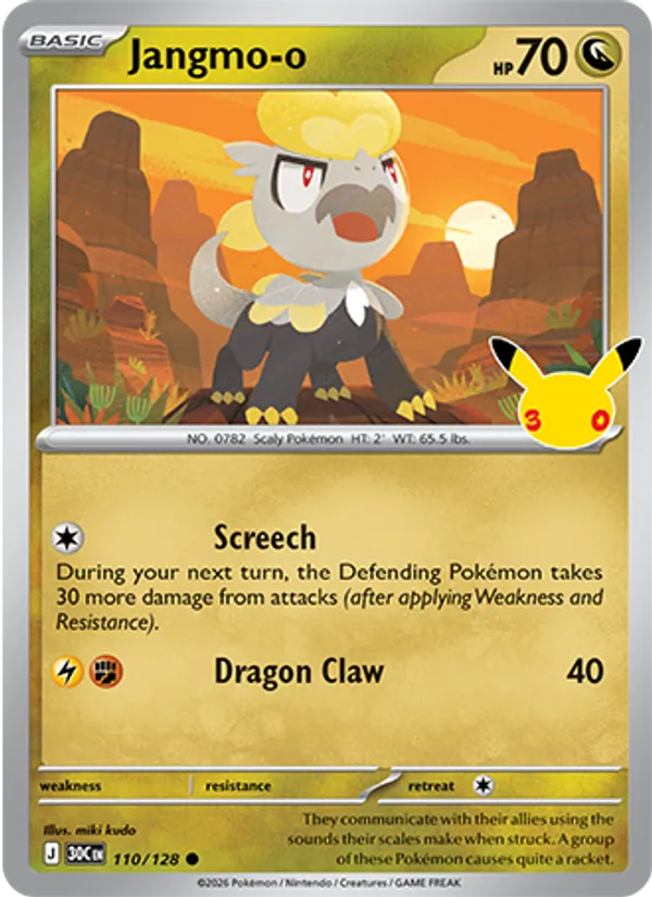 Jangmo-o #110/128