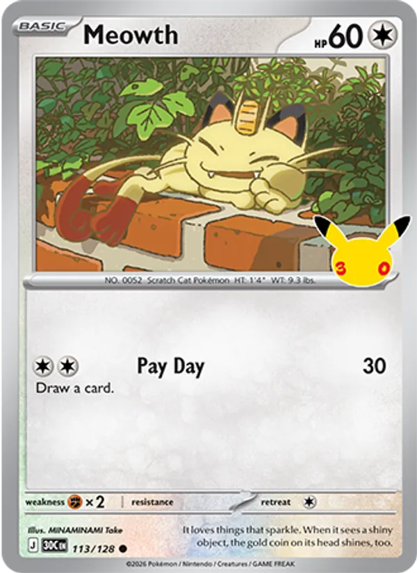 Meowth #113/128