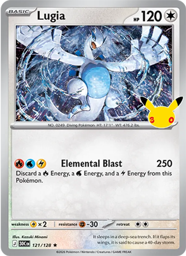 Lugia #121/128