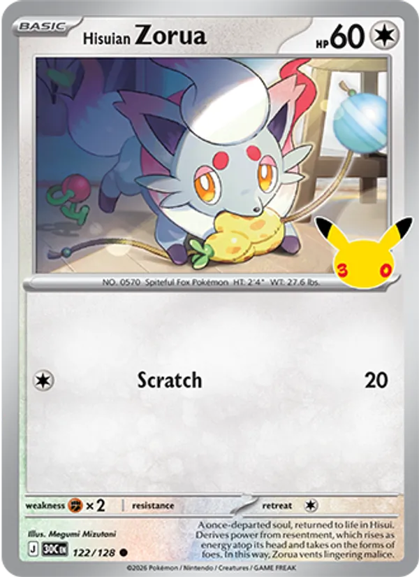 Hisuian Zorua #122/128