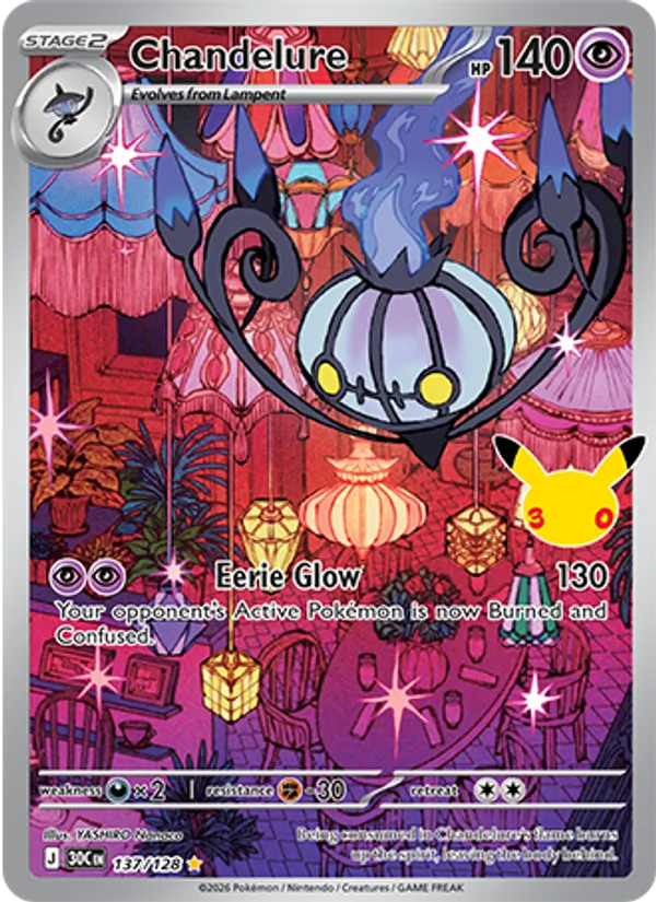 Chandelure #137/128