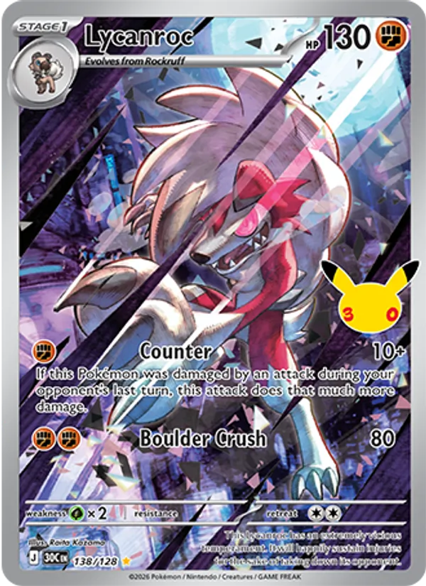 Lycanroc #138/128