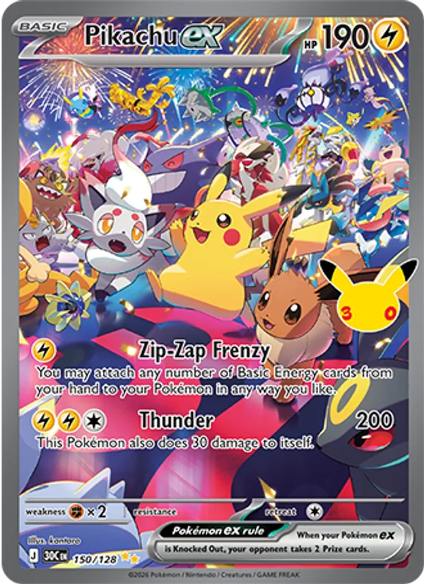 Pikachu ex #150/128