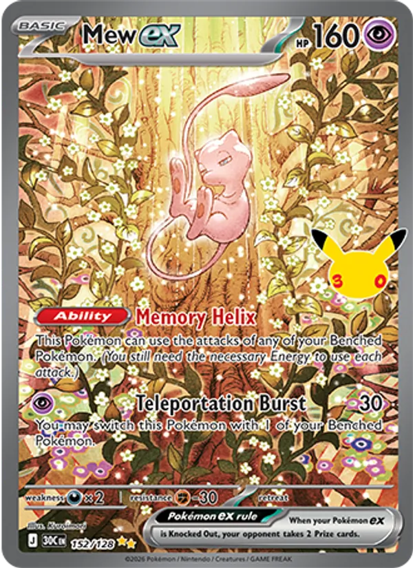 Mew ex #152/128