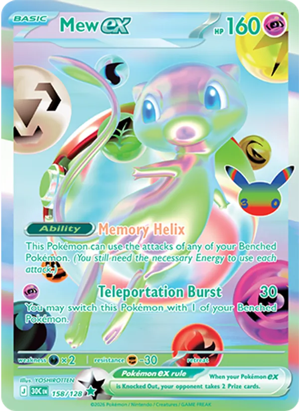 Mew ex #158/128