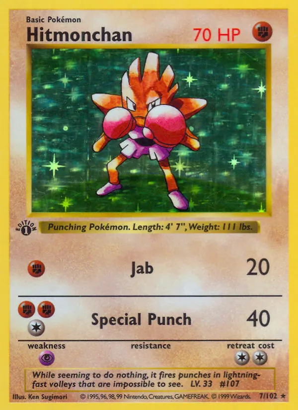 Hitmonchan #7/102