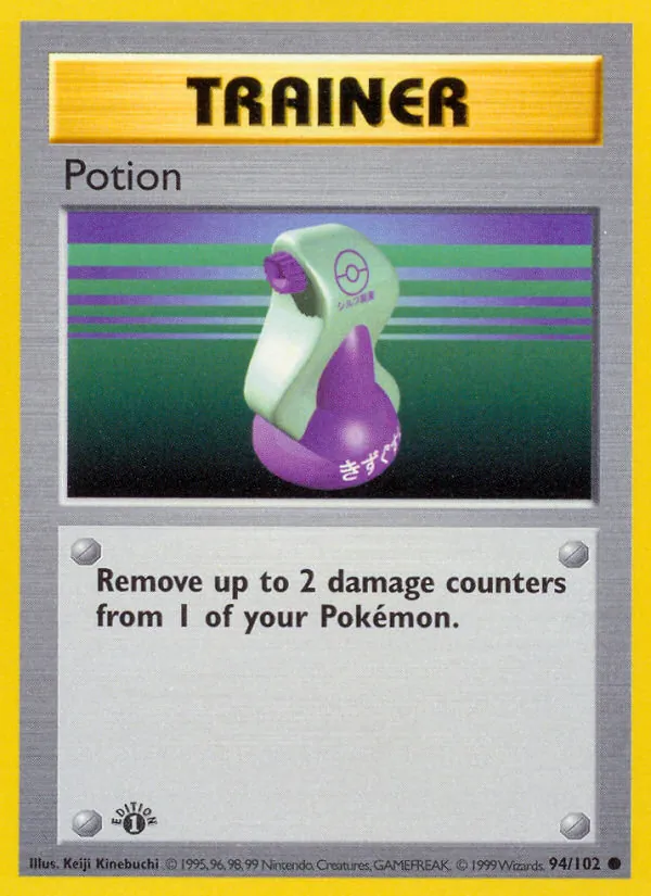 Potion, Base Set #94/102