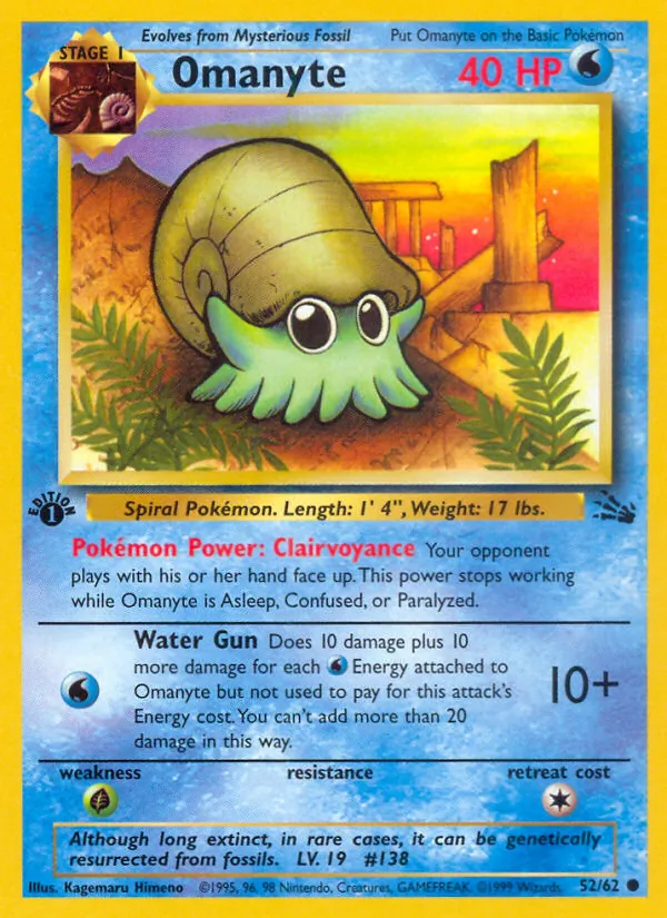 Omanyte #52/62