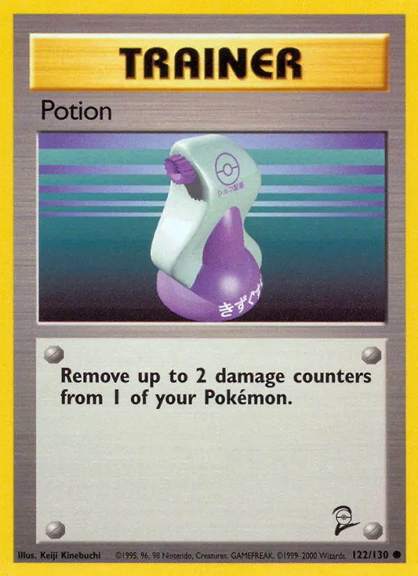 Potion, Base Set 2 #122/130