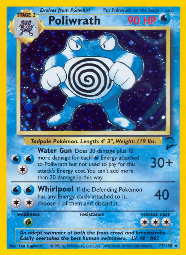 Poliwrath #15/130