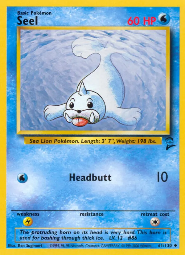 Seel #61/130
