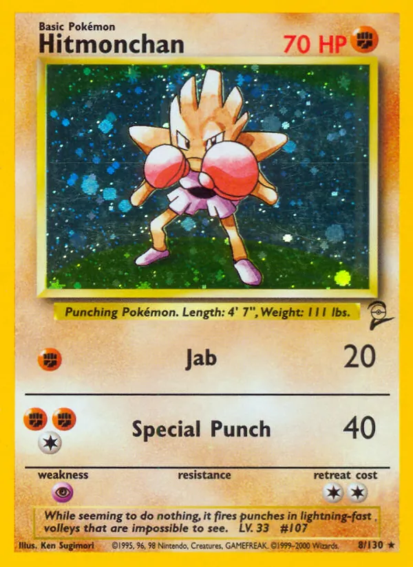 Hitmonchan #8/130