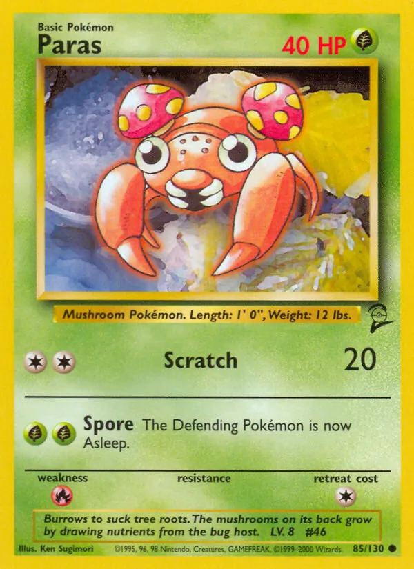 Paras #85/130