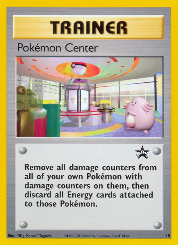 Pokémon Center, Wizards Black Star Promos #40/53