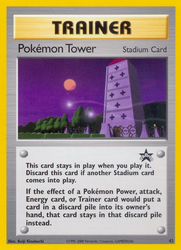 Pokémon Tower, Wizards Black Star Promos #42/53