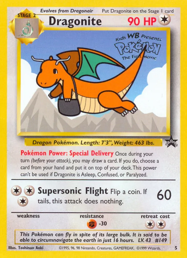 Dragonite #5/53
