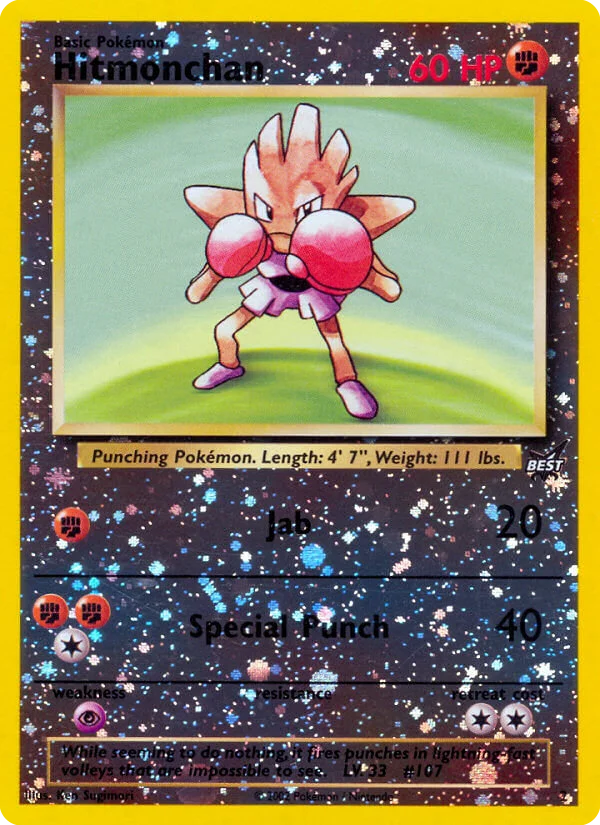 Hitmonchan #2/9