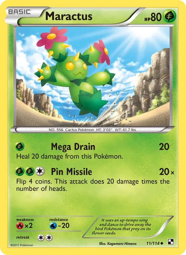 Maractus #11/114