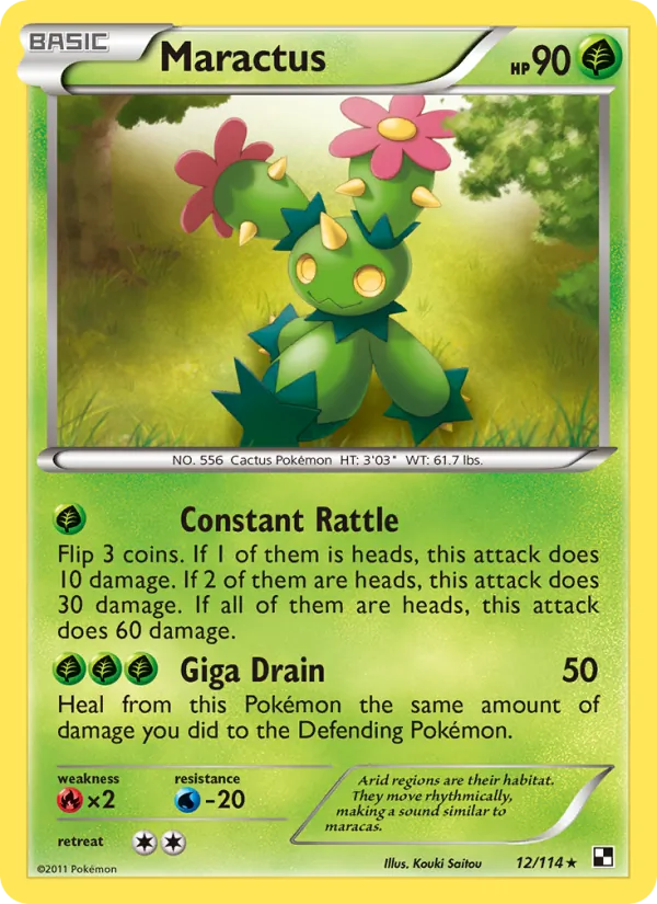 Maractus #12/114