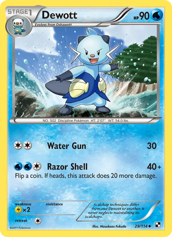 Dewott #29/114