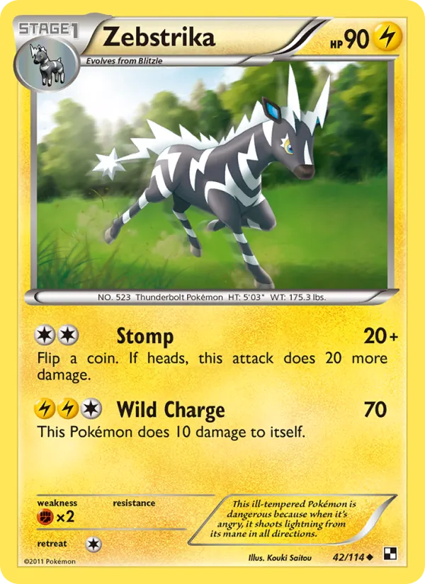 Zebstrika #42/114