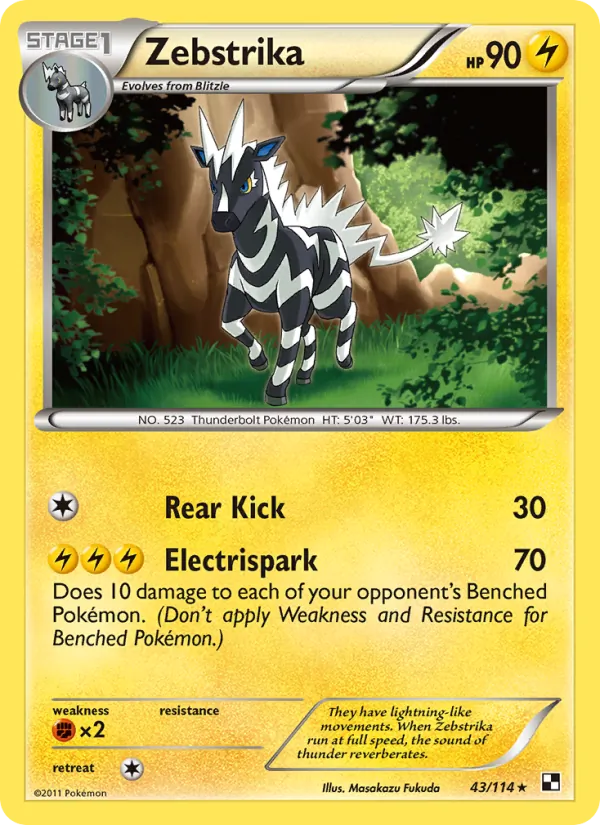 Zebstrika #43/114